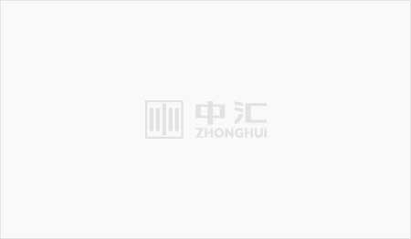 问鼎游戏娱乐平台