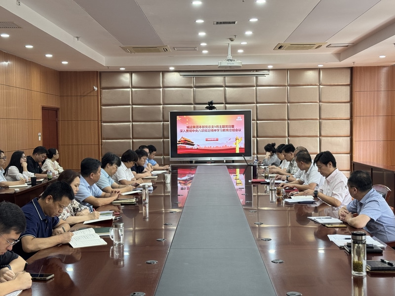 问鼎游戏娱乐平台