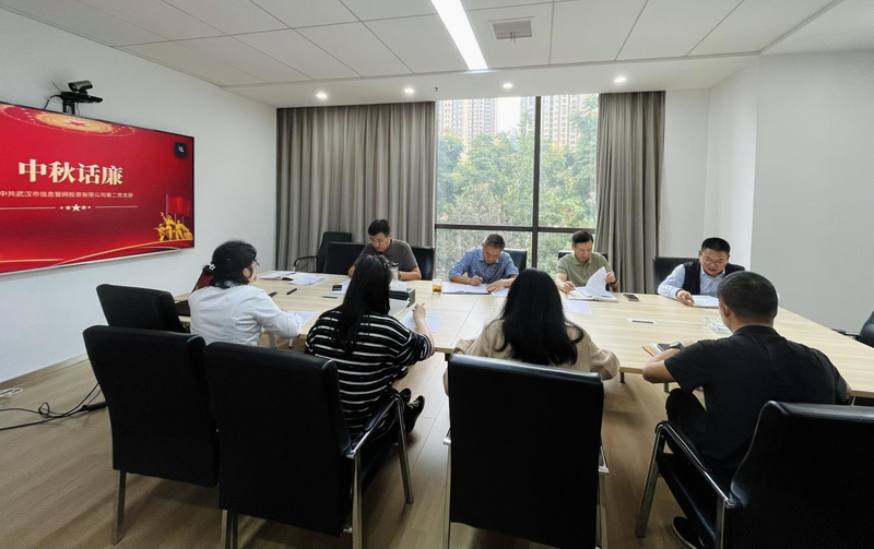 问鼎游戏娱乐平台