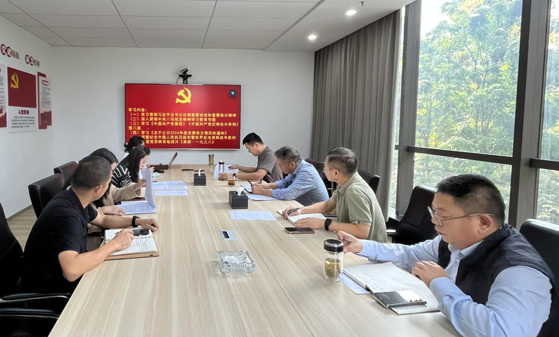 问鼎游戏娱乐平台