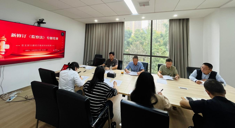 问鼎游戏娱乐平台