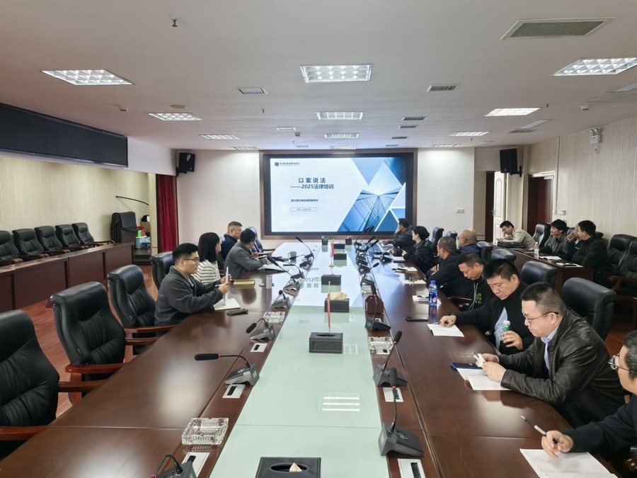 问鼎游戏娱乐平台