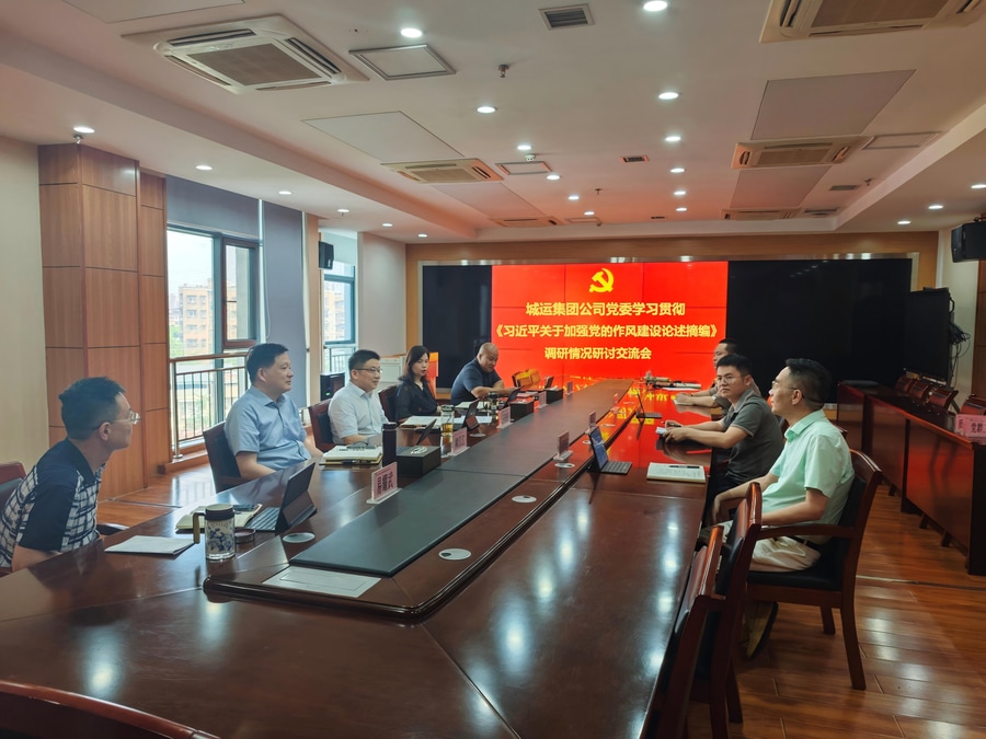 问鼎游戏娱乐平台