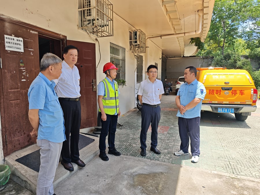 问鼎游戏娱乐平台