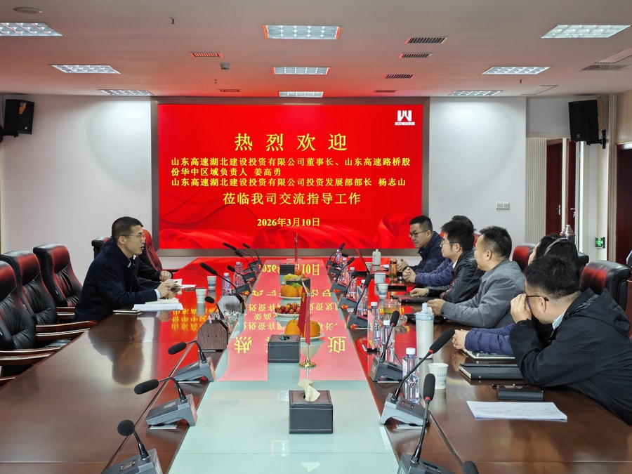 问鼎游戏娱乐平台