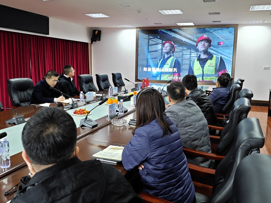 问鼎游戏娱乐平台