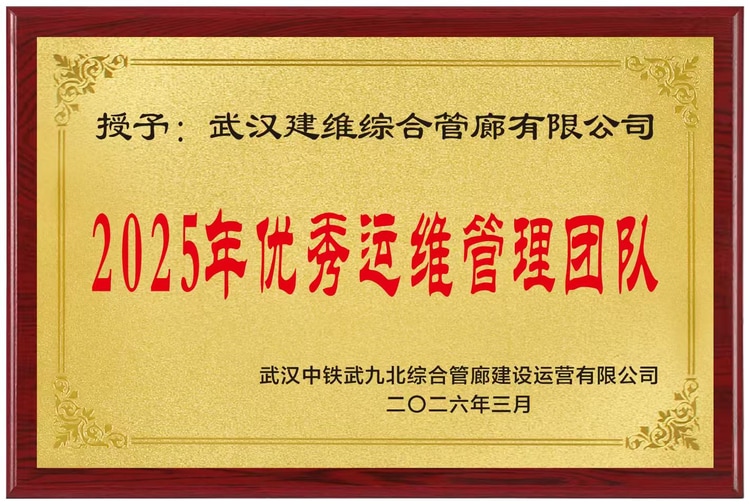 问鼎游戏娱乐平台