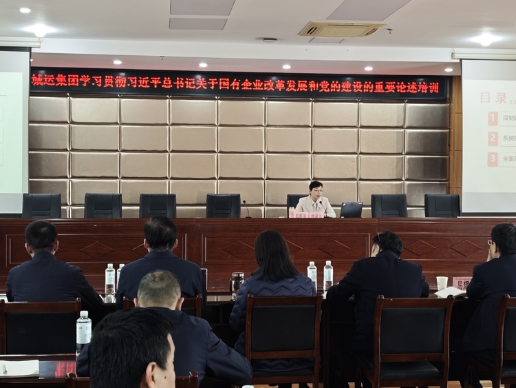 问鼎游戏娱乐平台