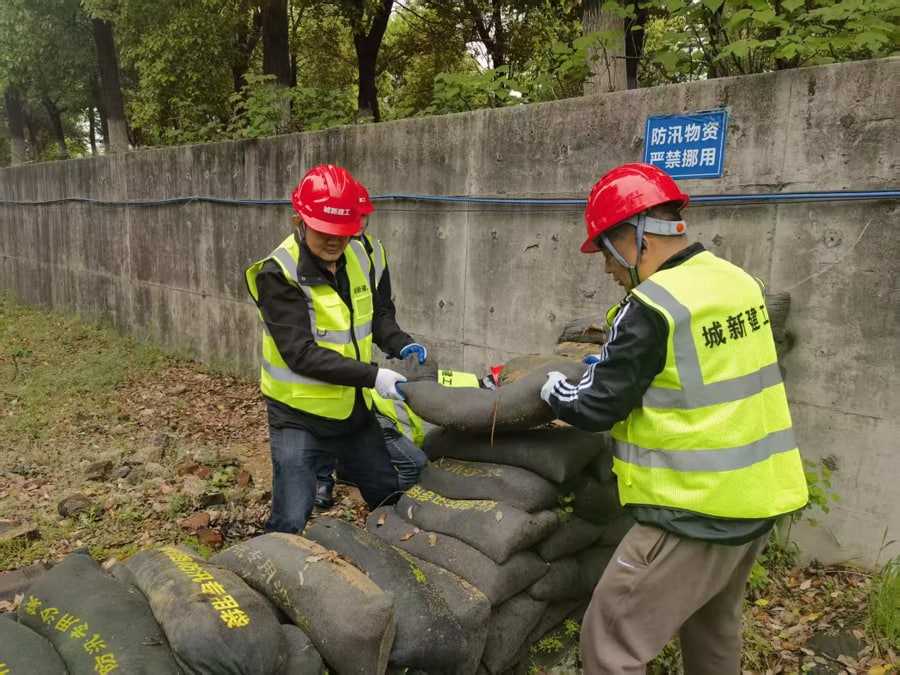 问鼎游戏娱乐平台