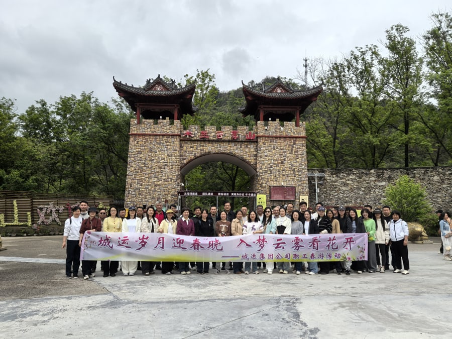 问鼎游戏娱乐平台