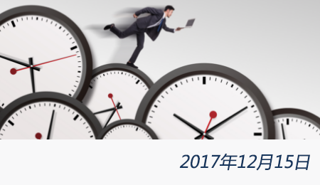 问鼎游戏娱乐平台