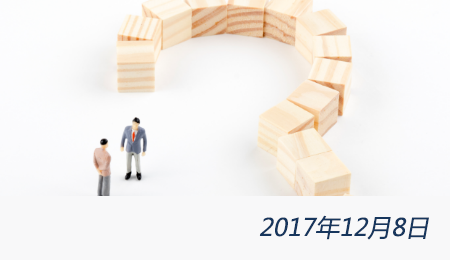问鼎游戏娱乐平台