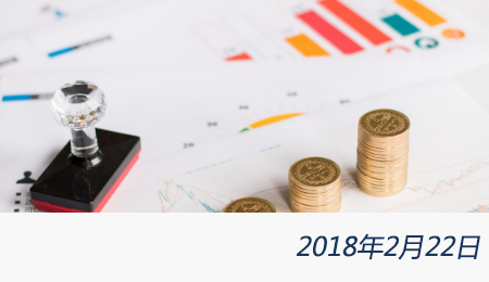 问鼎游戏娱乐平台