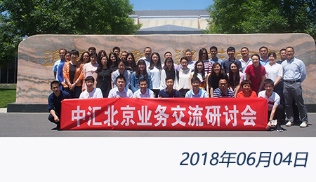 问鼎游戏娱乐平台