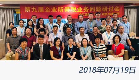 问鼎游戏娱乐平台