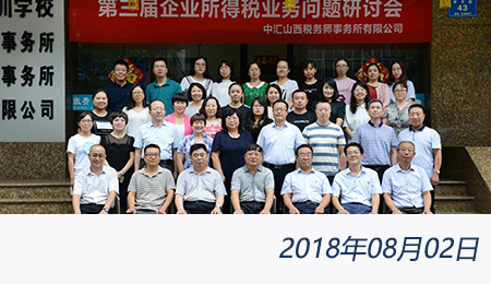 问鼎游戏娱乐平台