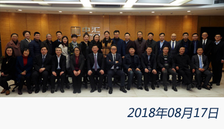 问鼎游戏娱乐平台