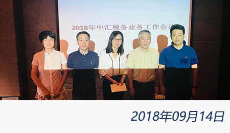 问鼎游戏娱乐平台