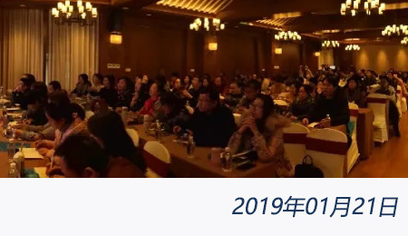 问鼎游戏娱乐平台