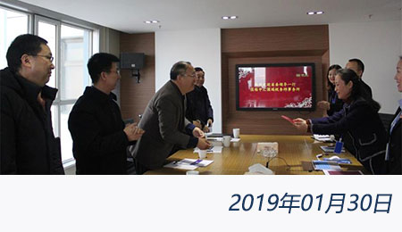 问鼎游戏娱乐平台