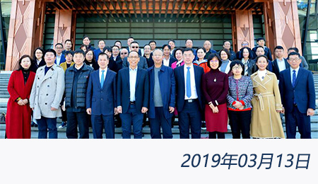 问鼎游戏娱乐平台