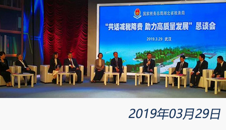 问鼎游戏娱乐平台
