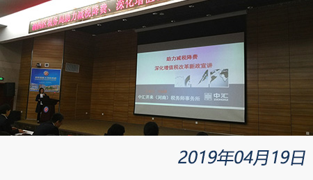 问鼎游戏娱乐平台