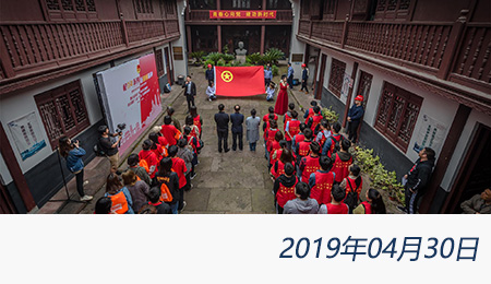问鼎游戏娱乐平台