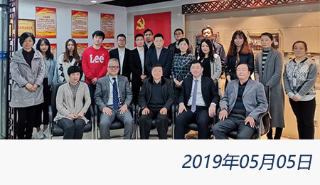 问鼎游戏娱乐平台