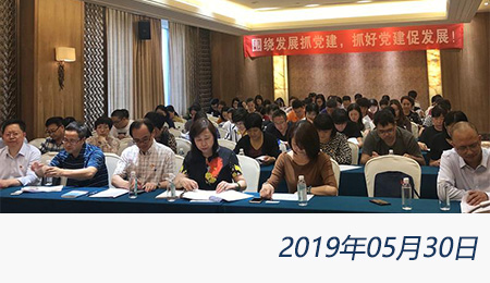 问鼎游戏娱乐平台