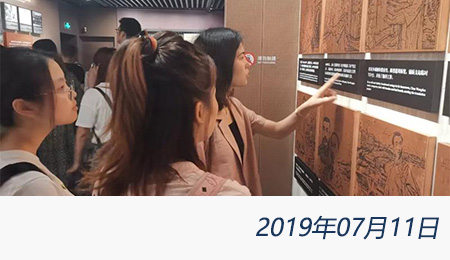 问鼎游戏娱乐平台