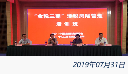 问鼎游戏娱乐平台