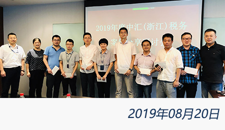 问鼎游戏娱乐平台