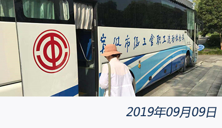 问鼎游戏娱乐平台