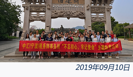 问鼎游戏娱乐平台