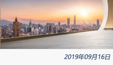 问鼎游戏娱乐平台