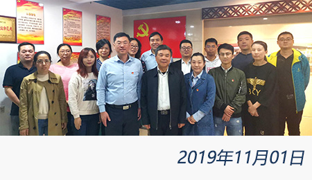 问鼎游戏娱乐平台
