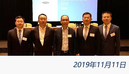 问鼎游戏娱乐平台