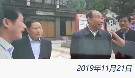 问鼎游戏娱乐平台