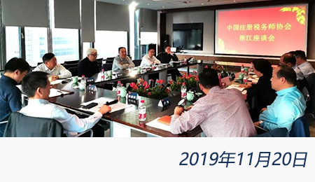 问鼎游戏娱乐平台