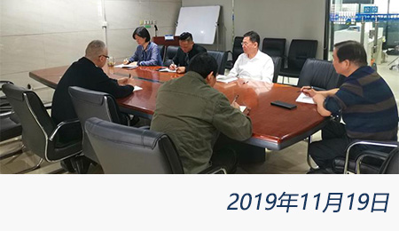 问鼎游戏娱乐平台