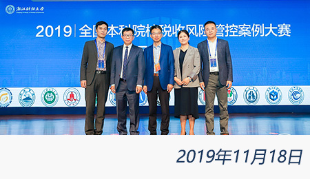 问鼎游戏娱乐平台