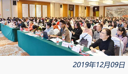问鼎游戏娱乐平台