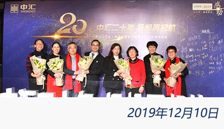 问鼎游戏娱乐平台