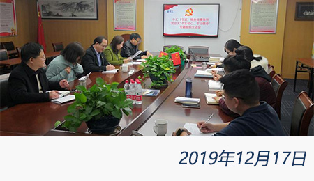问鼎游戏娱乐平台