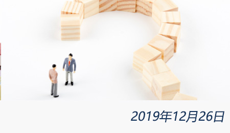 问鼎游戏娱乐平台