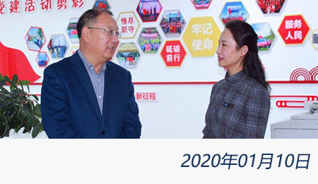 问鼎游戏娱乐平台