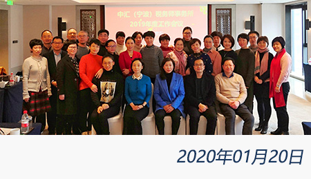 问鼎游戏娱乐平台
