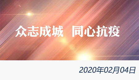 问鼎游戏娱乐平台