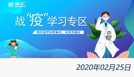 问鼎游戏娱乐平台